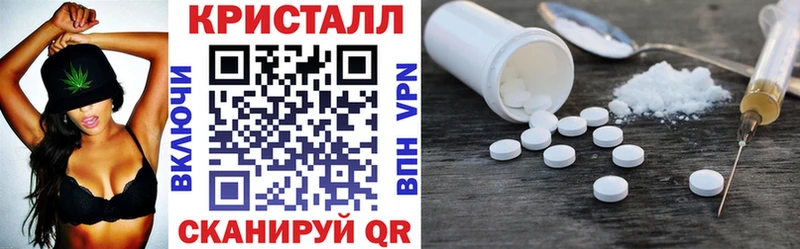 купить наркотики сайты  Жуков  АМФ Premium 