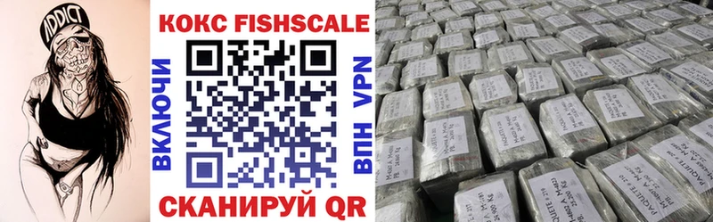 Cocaine 98%  Жуков 