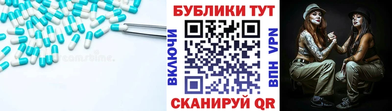 ЭКСТАЗИ DUBAI кракен зеркало Жуков