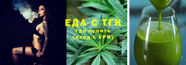 мяу мяу мука Алексеевка