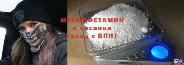 MDMA Алексин