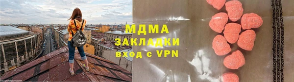 твердый Ладушкин