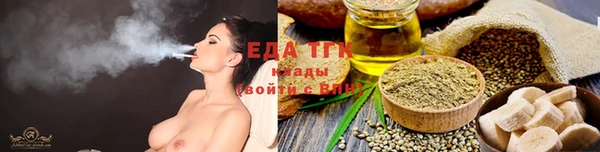 мяу мяу мука Алексеевка