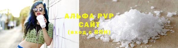 spice Ростов