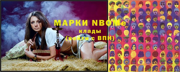 mdpv Алзамай