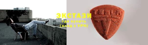 мяу мяу мука Алексеевка