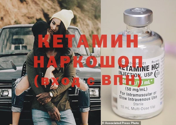 mdpv Алзамай