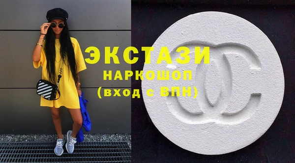 mdpv Алзамай
