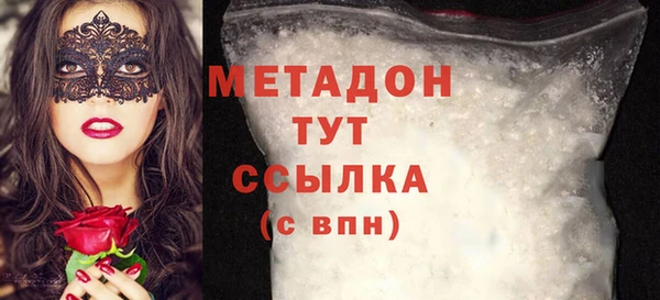 mdpv Алзамай