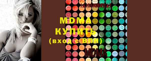 мяу мяу мука Алексеевка