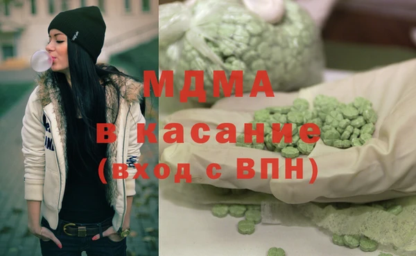 mdpv Алзамай