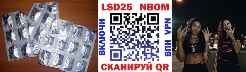 что такое   Жуков  ЛСД экстази ecstasy 